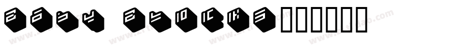 Baby Blocks字体转换